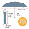 Ogawa Moomin Parasol Folding Family Heat For Sunny or Rainy Water Gift 56134 Umbrella, Women's, Time, UV99.9% Cut, Shielding, Weather, Repellent,