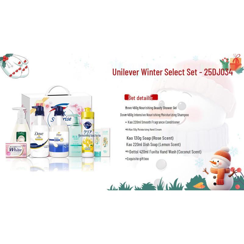 Dove Winter Selection Cleaning & Hydrating Set