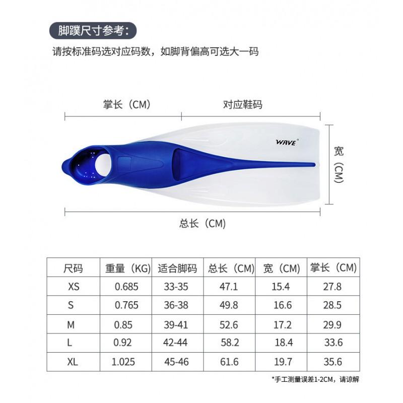 Snorkeling Set Adults: Tempered Glass Dive Mask Dry Top Snorkel Adjustable Silicone Fins Blue Black White Yellow Pink