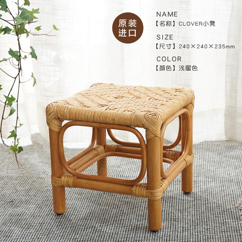 Плетеный ротанговый табурет ручной работы, ретро-пасторальный табурет, простое мобильное сиденье, стул для кемпинга на открытом воздухе, домашний кухонный стул