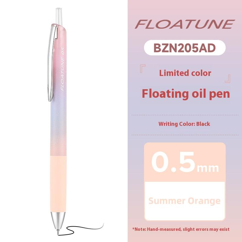 Шариковая ручка Pentel FLOATUNE Gradient Limited, Плавное письмо с низким трением 0,5 мм, Быстросохнущие чернила на масляной основе, эстетичные канцелярские товары