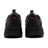 Новые PUMA Trinity Open Road 'Black Hot Heat' 393361-01