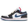 Air 1 Low SE "Industrial Blue Sashiko" Jordan FV3622-141