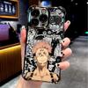 Чехол для телефона с покрытием Jujutsu Kaisen Итадори Юдзи для Samsung S25 S24 S23 S22 S21 S20 FE Note20 Edge Plus Ultra 4G 5G Противоударный