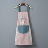 Women's Fashion Waterproof & Oil-Proof Kitchen Apron - Free Shipping