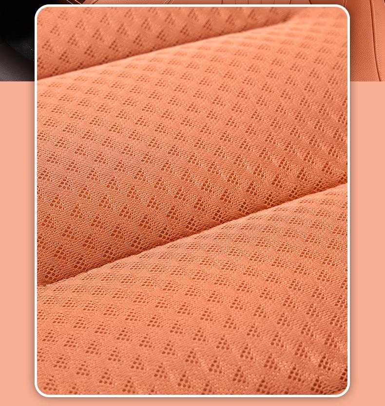 Ice Silk Breathable Seat Cushion Cover for IM L6/LS6/L7/LS7/Magsafe - All-Season Summer Use