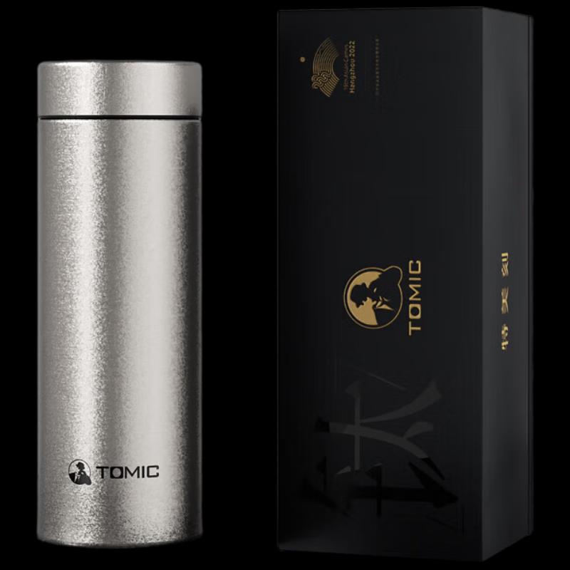 Портативная термобутылка Temeike из чистого титана