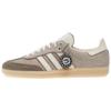 Offspring X Adidas Samba 'Consortium Cup' Sneakers IG1954