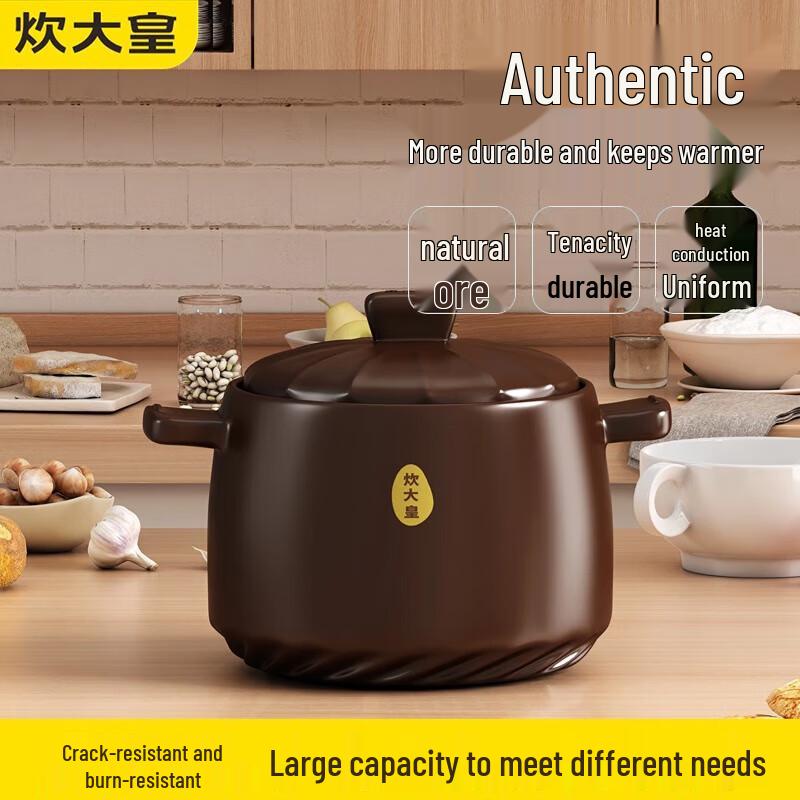 Chui Da Huang Ceramic Claypot for Gas Stoves