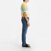 Levi's Джинсы мужские синие умеренно зауженные 28833-0731