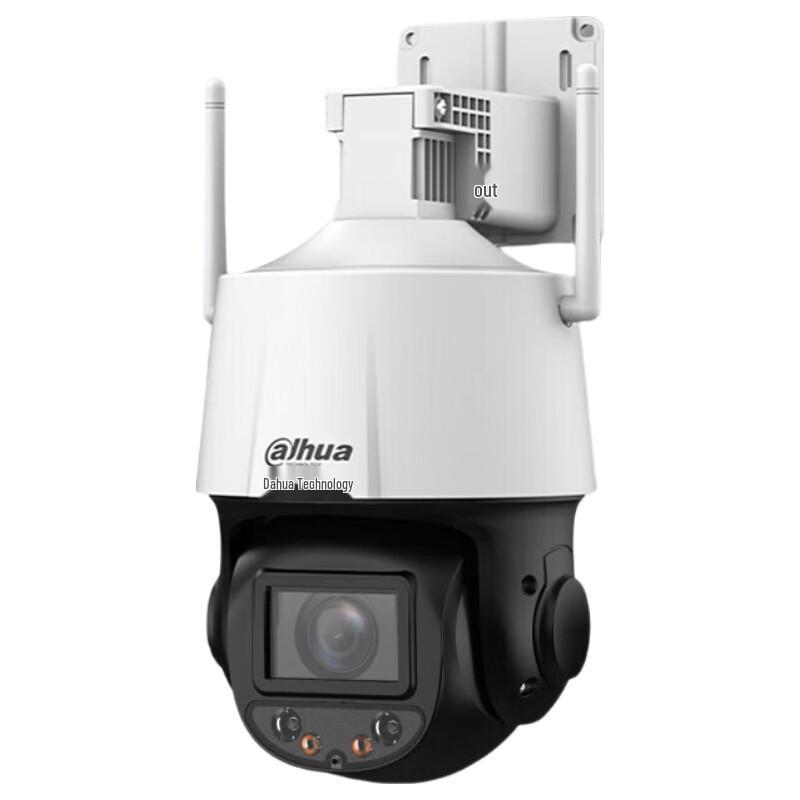 Dahua 4MP AI Wireless PTZ Security Camera with 15x Zoom CN plug (adapter included)