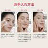 SK-II Отшелушивающий лосьон для лица Clear Lotion, 160 мл, Без отдушек, Содержит гиалуронат натрия, AHA и Питеру