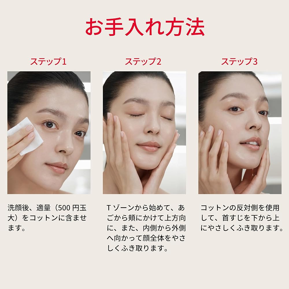 SK-II Отшелушивающий лосьон для лица Clear Lotion, 160 мл, Без отдушек, Содержит гиалуронат натрия, AHA и Питеру