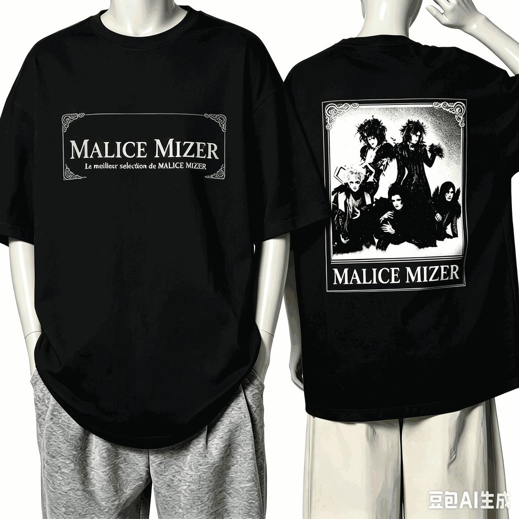 Malice Mizer Для Подарка Фанатам Футболка Унисекс Унисекс Харадзюку Оверсайз Унисекс Короткий Рукав Уличная Одежда Высокое Качество Для Пар Дышащая