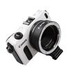 Адаптер для крепления объектива VILTROX, кольцо автофокусировки Canon EOS M Mount, регулируемая диафрагма, объектив Canon для Canon EOS Kiss M2 Kiss M M3 M5 M6 M6 Mark II M10 M50