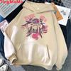 Yuqori – Hoodies va sviterlar