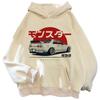 Jdm Printed Hoodie Men Casual Fashion Hooded Shirt Man Long Sleeves Pullover Hoodies & Sweatshirts Men’s