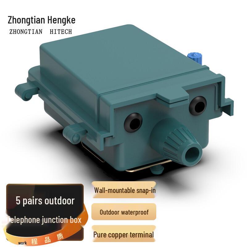 Zhongtianhengke Outdoor Waterproof Telephone Distribution & Splitter Boxes