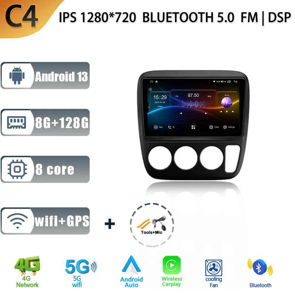 Android 13 Для Honda CR-V CRV 1995-2001 Carplay Auto Мультимедиа Навигация Стерео Автомагнитола 4G GPS Головное устройство Экран