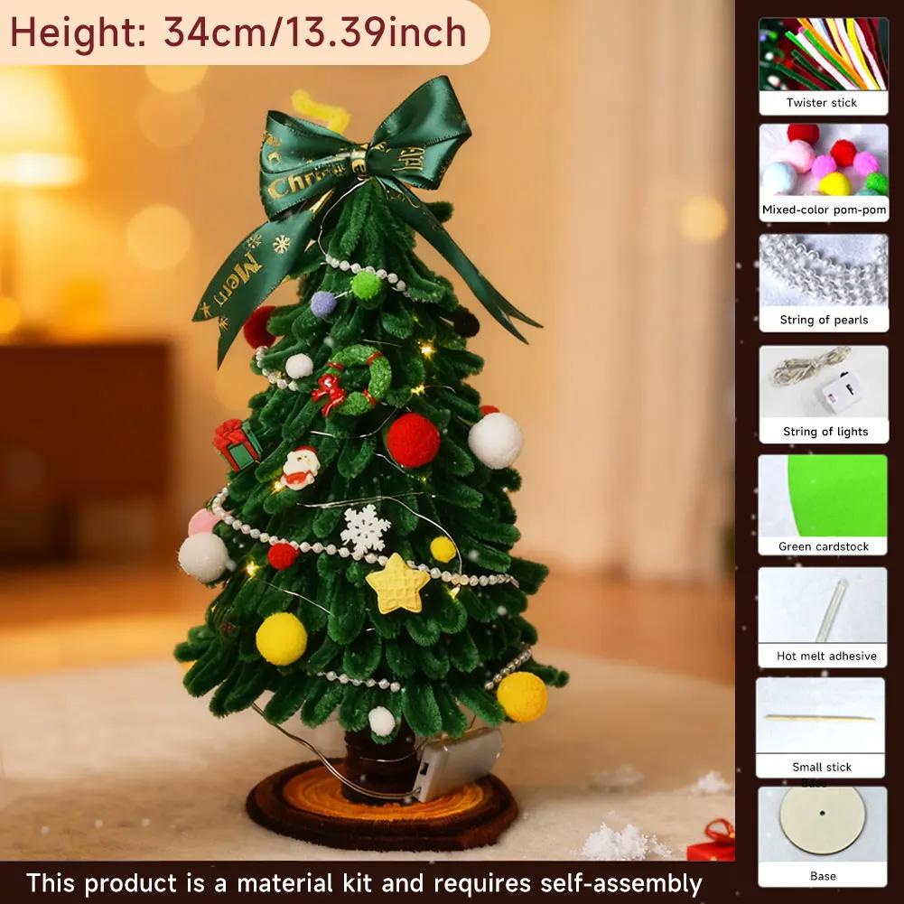 Home Office Party & Wedding Decor Supplies 1Set Creative Twist Stick Christmas Tree DIY Kit Table Ornament Decoration