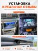 170° Широкоугольная AHD720P Автомобильная камера заднего вида