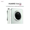 Huawei Mate 70 (CN version)