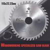 Дисковая пила для резки дерева 4,5 дюйма с 40 зубьями и твердосплавными напайками для резки твердой и мягкой древесины с осью 22,23 мм