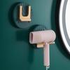 Luxury Minimalist Luxury Hairdryer Folding Hairdryer Perfectionless Hairdryer Hairdryer Towel Dryer Hairdryer