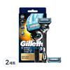 Бритвенная ручка Gillette ProShield Chill + лезвие 2 шт., 1 шт., 2 набора, корейское лезвие для бритвы