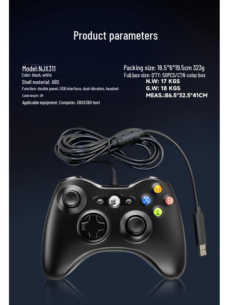 Проводной контроллер Xbox 360 для ПК, Android и P3 с функцией вибрации