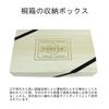 Porter CHARMANT WALLET Кошелек [Porter] 119-02275 Коричневый/60