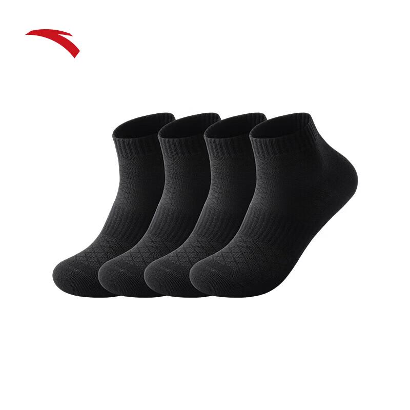 Anta Унисекс Спортивные Носки до Середины Икры (4 пары)
