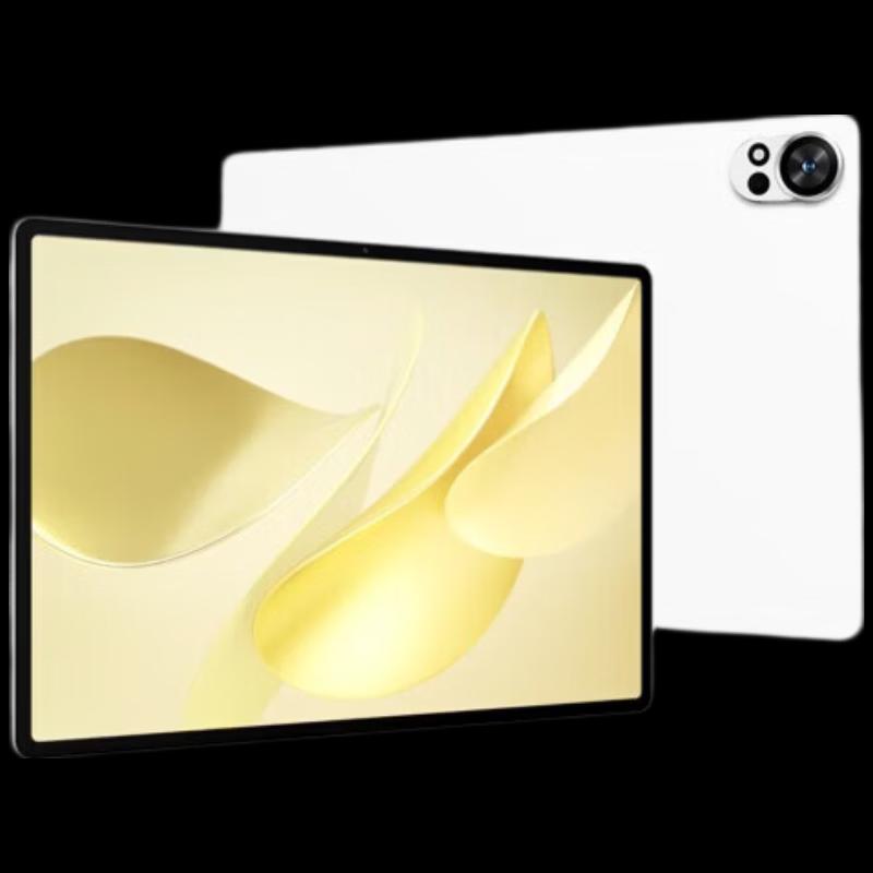 Huawei MatePad Air 12-дюймовый (2025) (Китайская версия)