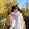 Thickened Extended Solid Color Scarf Women's Autumn Winter Korean Style Angora Student Shoulder Wrap Neck Warmer Pink Macaron