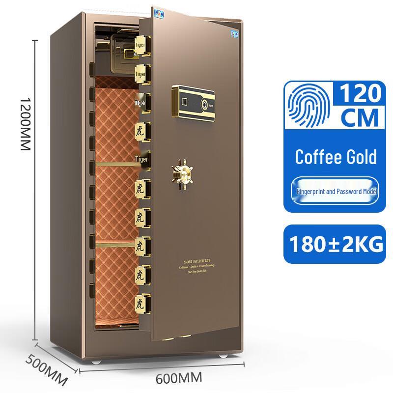 Tiger Brand CSP Certified All-Steel Anti-Theft Vertical Safe