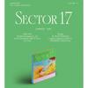 Seventeen [СЕКТОР 17] Компактная версия.