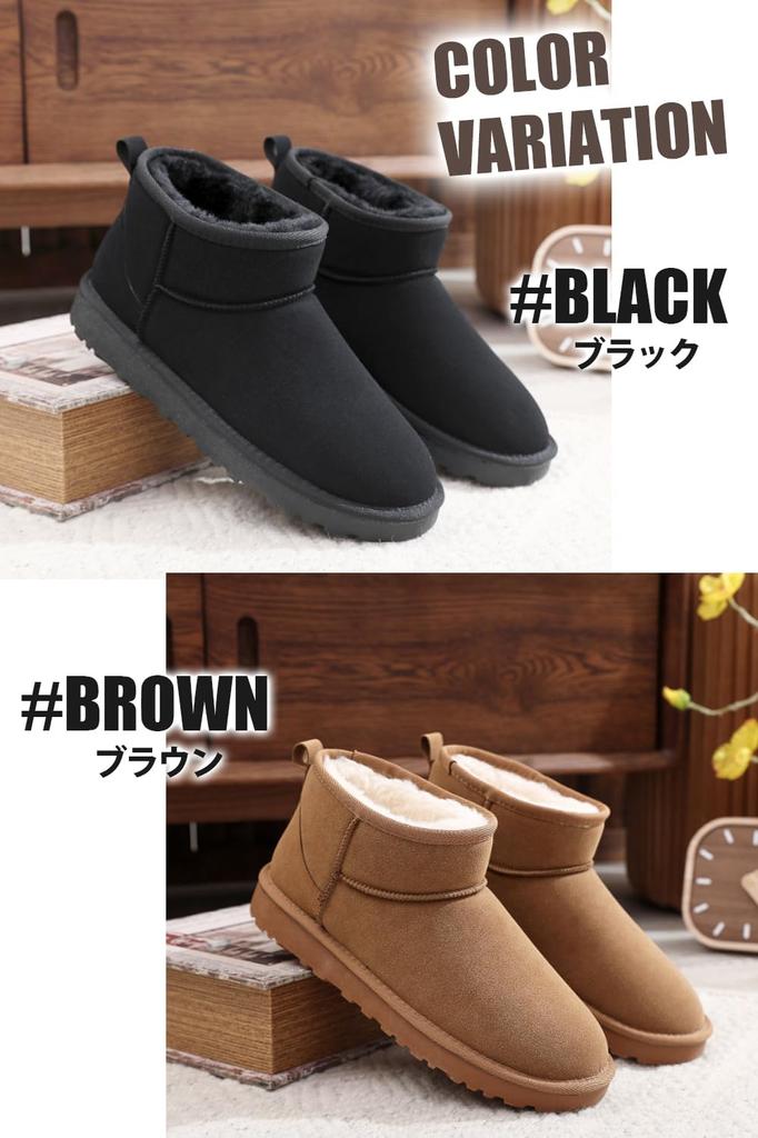 Дутики из овчины и коричневой овчины Размер 27см [uateeff] Мужские (Пушистый Теплый) Ботинки,