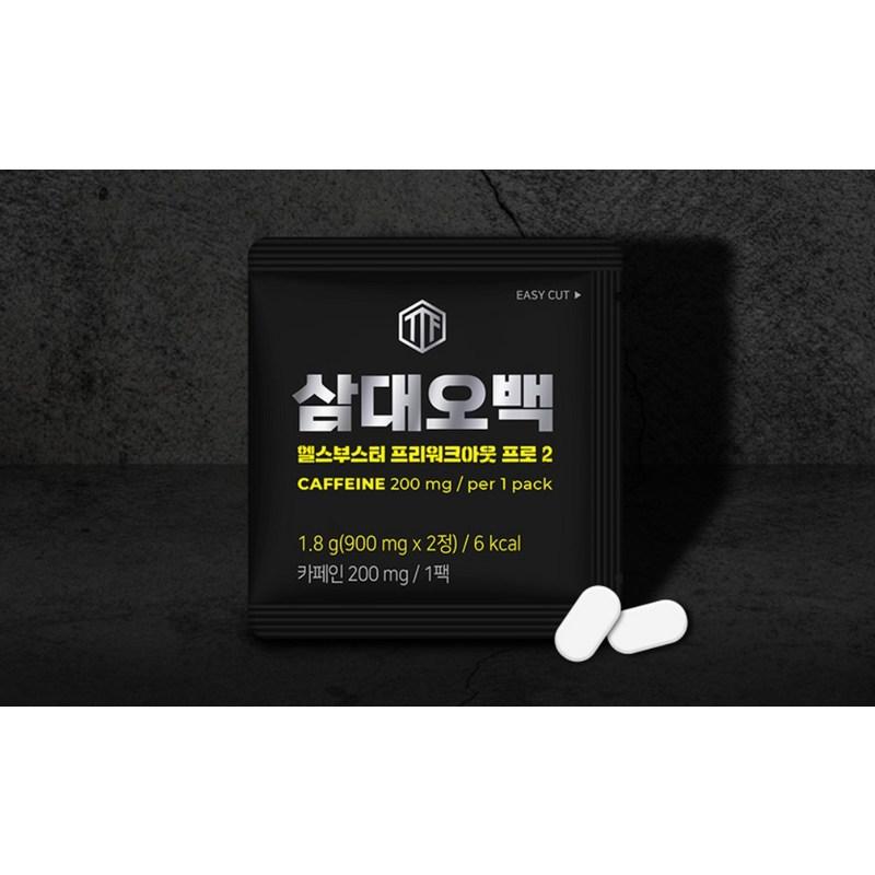 Samdae 500 Health Booster Pre-Workout Pro, 15 порций, 1 шт.