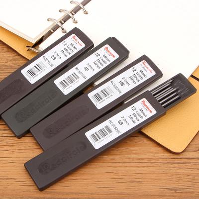 Автоматический пенал 2,0 мм HB/2B/4B/6B с графитовой проволокой, черный механический картридж для рисования карандашом