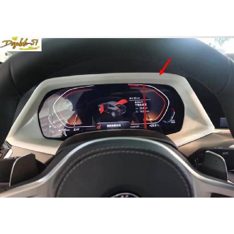 For BMW X5 X6 X7 G05 - Carbon Fiber Frame Dash trument Speedometer