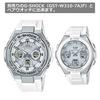 Casio Wristwatch Baby-G G-MS Radio Solar MSG-W100-7AJF Ladies White