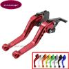 For SUZUKI GS 500F K4 2004-2005 GS500 GS500F GS500 F Motorcycle Accessories CNC Short Brake Clutch Levers
