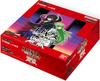 Bandai UNION ARENA Бустерный набор Код Лелуша Восставшего 20 Пакетов Geass (коробка) [UA01BT]