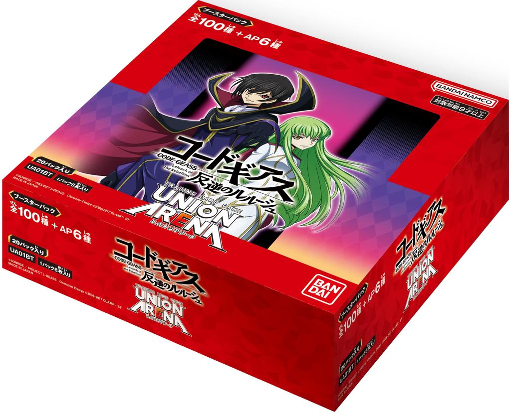 Bandai UNION ARENA Бустерный набор Код Лелуша Восставшего 20 Пакетов Geass (коробка) [UA01BT]