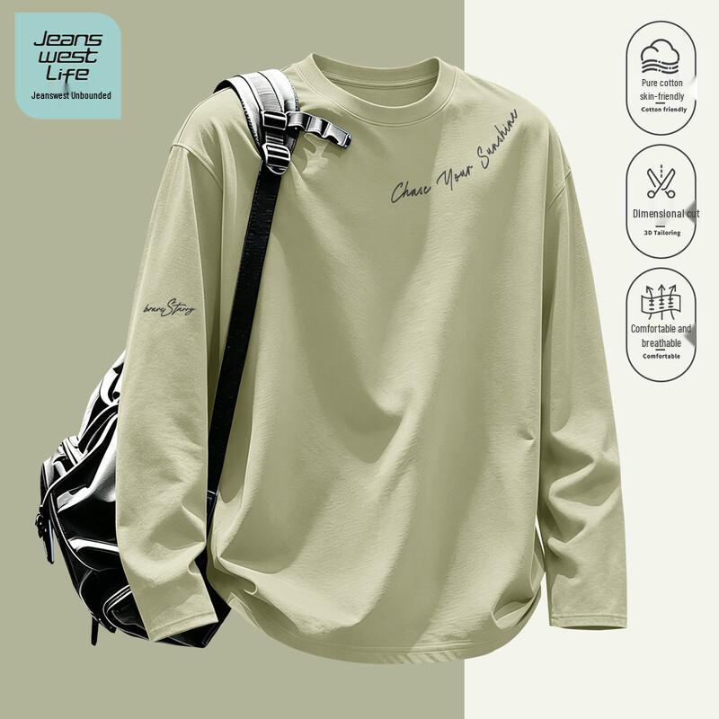 Jeanswest Life Men's Pure Cotton Long-Sleeve T-Shirt