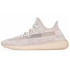 Светоотражающие кроссовки унисекс Yeezy Boost 350 V2 Synth Розовые FV5666