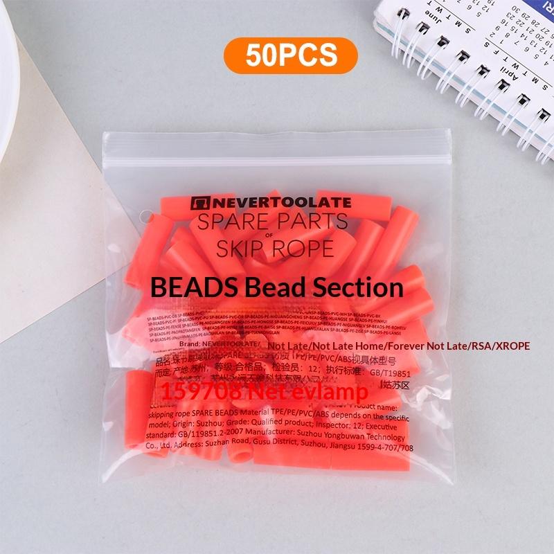 Jump Rope Hard Beads 1 Inch Length 50Pcs Pack for Beaded Skipping Rope Making Replaceable Fitness Training Accessories