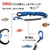 TOTOMOKA Fish Fish Ultra Lightweight Aluminum with Rope Grip, Catcher, (Blue)