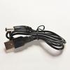 USB 2.0 Штекер переменного тока в постоянный ток 5,5 мм x 2,1 мм Разъем шнура питания Разъем кабеля