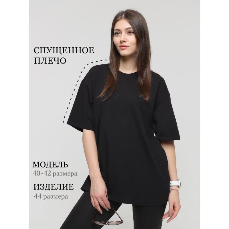 Женская весенне-летняя новая однотонная футболка из хлопка с короткими рукавами, свободные универсальные топы